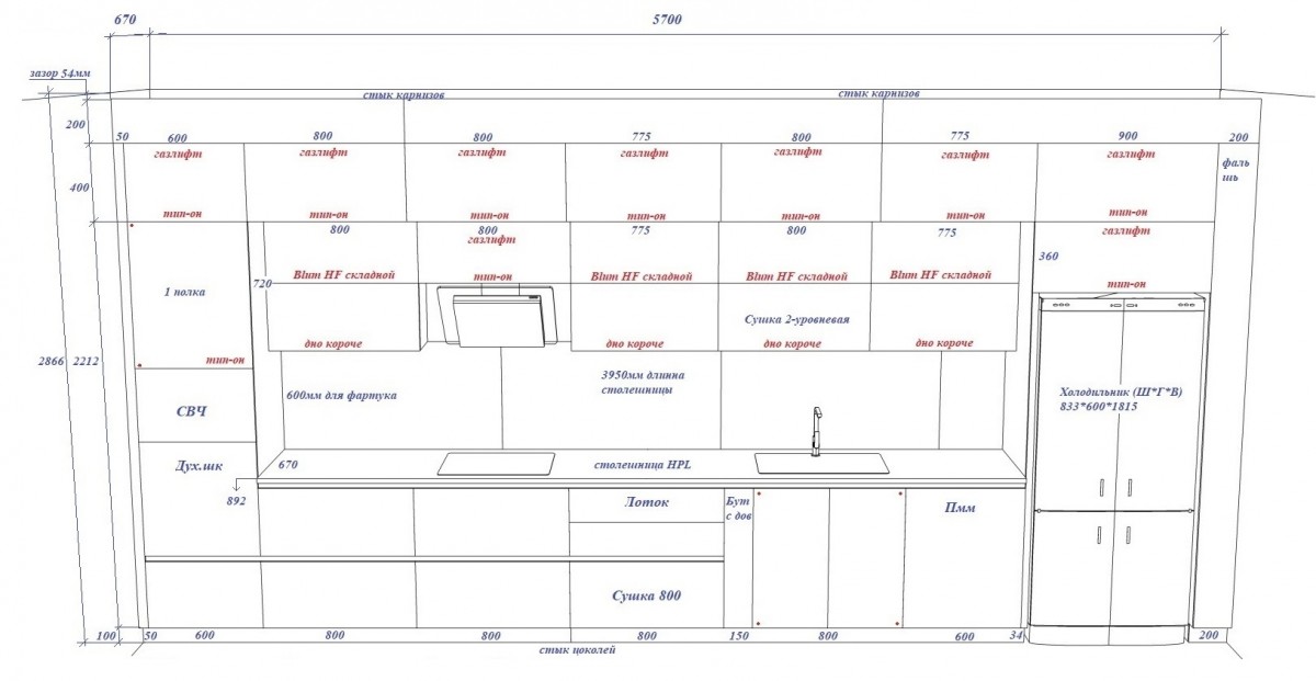 Кухня с глянцевыми фасадами Кухня с глянцевыми фасадами