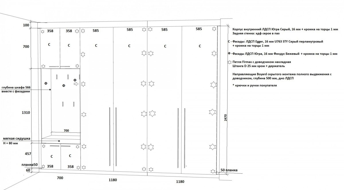 Прихожая Серый перламутровый Прихожая Серый перламутровый