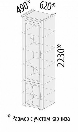 Шкаф-витрина с колоннами Венеция 32.06