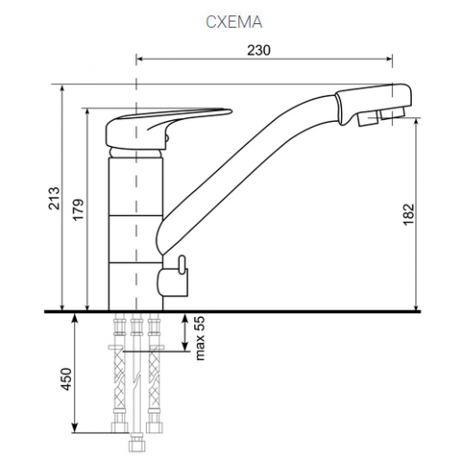 Смеситель Ulgran U-010