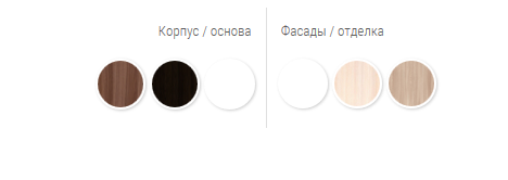 Шкаф Морис Люкс