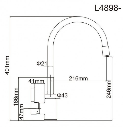 Смеситель Ledeme L4898-2