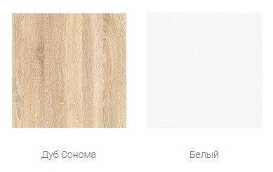 Стол компьютерный Комфорт 12.73