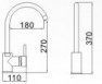 Смеситель OULIN OL-8006