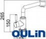 Смеситель OULIN OL-8076