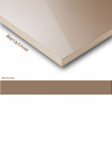 Металлик ACRYLUX Металлик ACRYLUX
